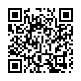 美一票否決巴勒斯坦入聯申請 中方：對美國決定十分失望 將繼續發揮建設性作用