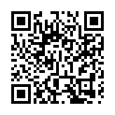 【商報時評】科企紛來港 彰顯國際化