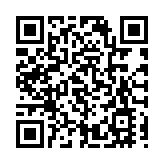特首政策組專家組成立近一年成果豐 3專家：有效發揮「下情上報」作用