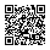 廣東省中山市原市長危偉漢被查