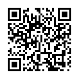 國台辦：優化調整M503航線 對兩岸同胞都有利