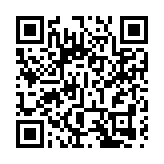 新一期綠置居暫收4.9萬份申請 超額20倍