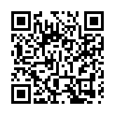 勞工處：《竹棚架工作安全守則》修訂版19日刊憲