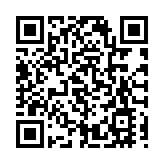 青衣船廠區早上火警 消防處正進行滅火行動