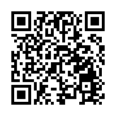 澳門首季度入境旅客同比增79.6%