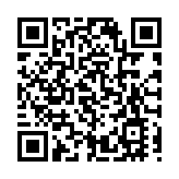 【財通AH】轉融券餘額下降兩成