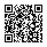 【財通AH】收購生變！高新發展跌停