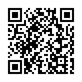 【財通AH】實控人遭立案 ST恆久4連跌