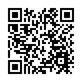 【財通AH】16家銀行理財子公司去年盈利超221億元 股份制銀行理財「最賺錢」