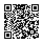 伊朗中部城市疑遭以色列導彈襲擊 至少8架航班在伊朗上空改道