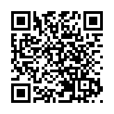 國家中醫優勢專科建設公示名單 深圳7家醫院13個專科入選