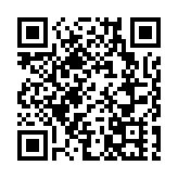 香港機場進口航道區第三區擬敷設人工魚礁