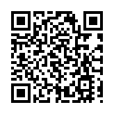 渠務署：搬遷沙田污水處理廠往岩洞——污水處理設施的土木工程及相關工程招標期延長