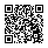 日本啟動核事故污染水第五輪排海 將持續到5月7日