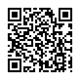 《2024年水務設施(修訂)條例》19日生效