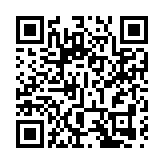 8台精彩中國戲曲節目6月至8月亮相首屆「中華文化節」