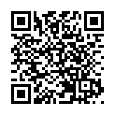 空港中心是東莞推進大灣區建設的生動實踐