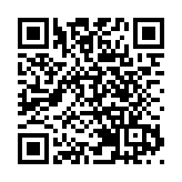 獨角獸數量超過印度與英國  大灣區憑什麼？