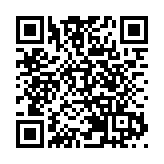 積金易平台相關法例刊憲 立法會下周先訂立後審議