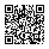 追蹤報道 | 伊朗媒體稱核設施未受損 美方據稱獲以色列提前通告