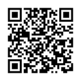 伊朗遭以色列導彈襲擊 油金價急升