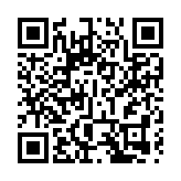 渣打跨境理財通客戶存款利率最高10%