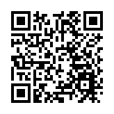 深圳寶安區選送項目奪得深創賽國際賽總冠軍