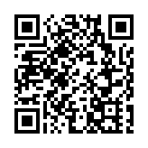 人才吸引力百強城市  九個在山東：山東吸引人才有何高招