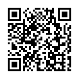 劉國勳支持新田/落馬洲發展環評報告