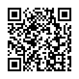 香港城市大學（東莞）正式設立