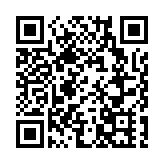 共建創新協作網絡 2024年大灣區創新生態大會在廣州舉辦