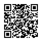 古特雷斯警告：中東或上演「全面地區衝突」