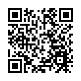 【ESG新視角】臻於至善行穩致遠 大灣區ESG生物多樣性榜單項目啟航