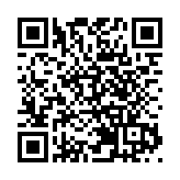  海關破海路走私案  檢180萬元瀕危物種乾魚翅