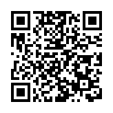 21652億元：山東公布一季度經濟運行情況