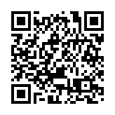 退休6年 國家開發銀行原副行長王用生被公訴