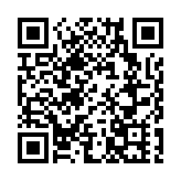 香港城市大學（東莞）正式設立 9月開學