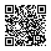 【收市盤點】港股跌161點 航運股逆市強勢