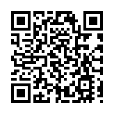 超800家陶衛品牌參與 第40屆佛山陶博會開幕