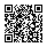 同比增長6.1% 一季度浙江經濟開局良好