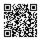 有片 | 藝術與科技「跨學科」融合 香港浸會大學舉辦交響樂團周年音樂會