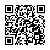 【康養中國】大黃山建設全面加速  打造世界級休閒度假康養旅遊勝地