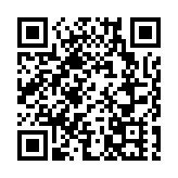 深港居民互「串門」 看這本就夠了！