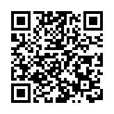 孫玉菡：無意取消「二元乘車優惠計劃」 料年內完成檢討