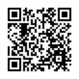 以體育為媒 粵港澳大灣區共奏建設強音