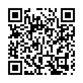 深圳首季貸款餘額9.60萬億 跨境人民幣收付額增20%