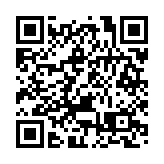 吉林省一季度外貿進出口總值424.1億元，增速領跑全國