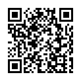 深圳面向全球推出13平方公里優質招商用地 兩個片區在大鵬