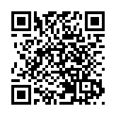 國新辦這場發布會「點名」深圳低空經濟