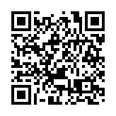 【數碼】防水便攜冷鋼黑色喇叭 隨時開啟搖滾音樂之旅